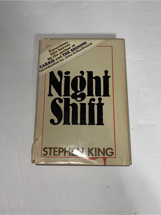 Other - Stephen King Night Shift Hardcover with DJ Book Club Edition Vintage 1978
